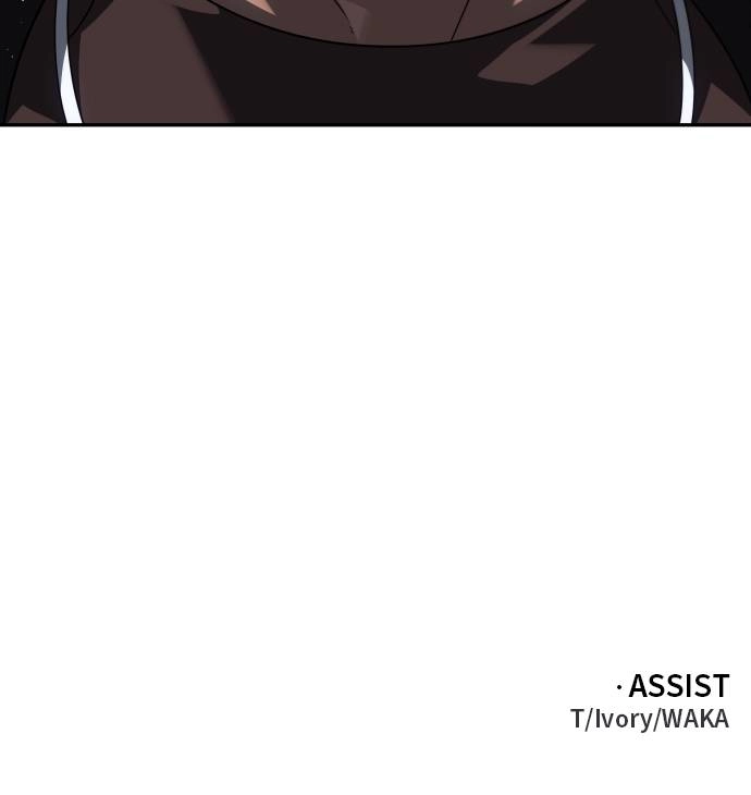 I Was the Final Boss Chapter 56 – Natural Order Page 150