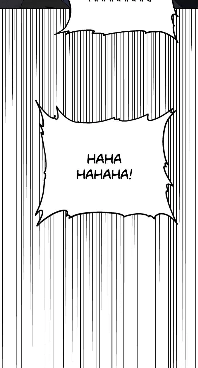 I Was the Final Boss Chapter 52 – Downtime (1) Page 114