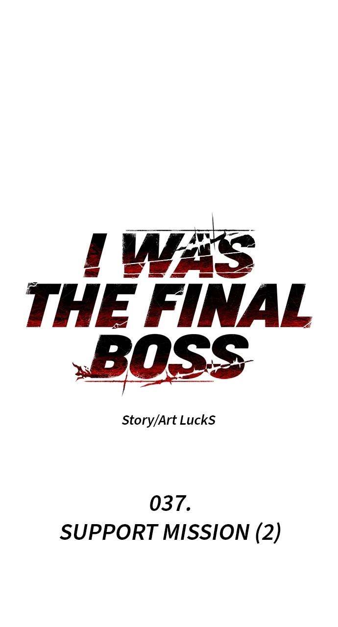 I Was the Final Boss Chapter 37 – Support Mission (2) Page 23