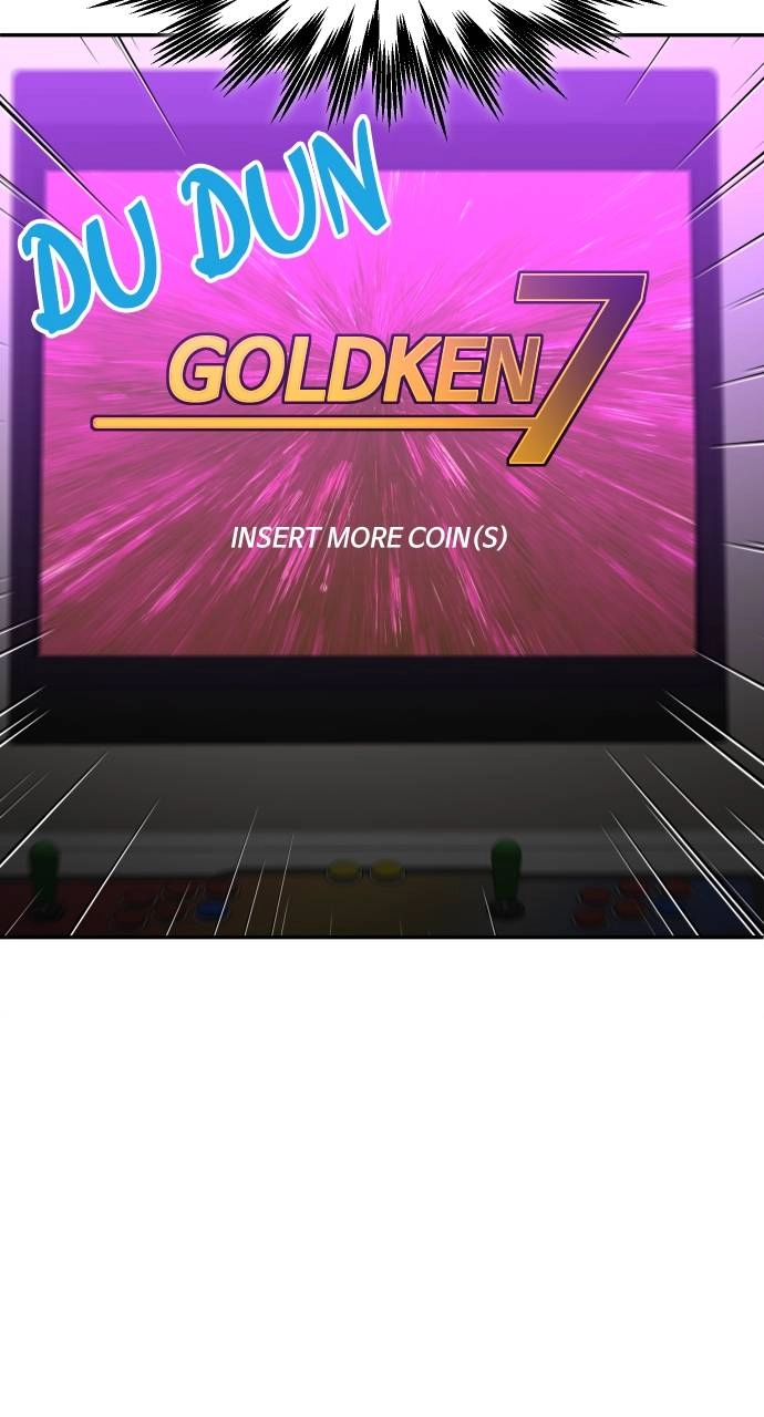 I Was the Final Boss Chapter 76 – Nebula Guild (1) Page 106