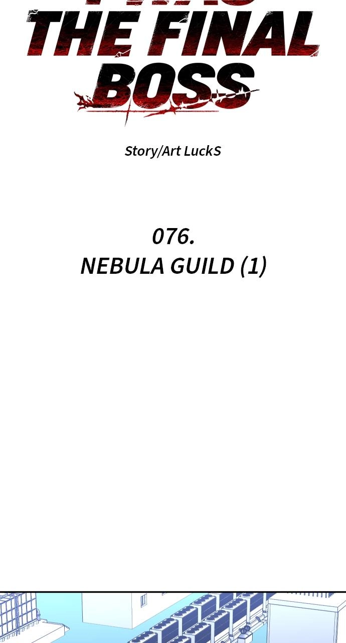 I Was the Final Boss Chapter 76 – Nebula Guild (1) Page 27