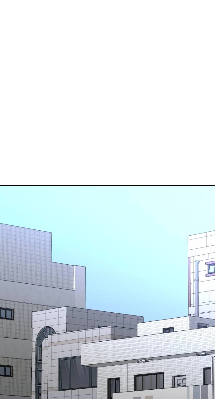 I Was the Final Boss Chapter 76 – Nebula Guild (1) Page 70