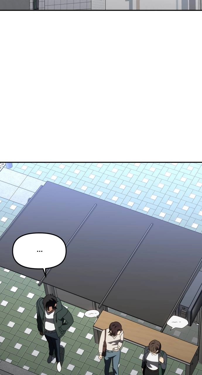 I Was the Final Boss Chapter 76 – Nebula Guild (1) Page 71