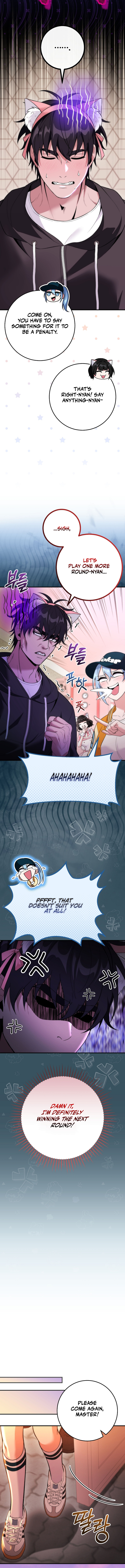 I Was Thrown Into an Unknown Manga Chapter 24 Page 12