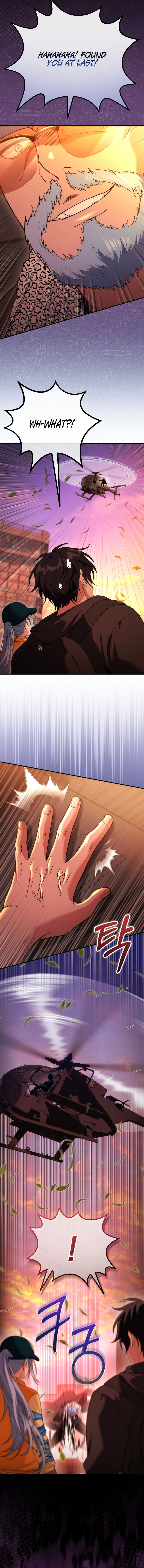 I Was Thrown Into an Unknown Manga Chapter 24 Page 15