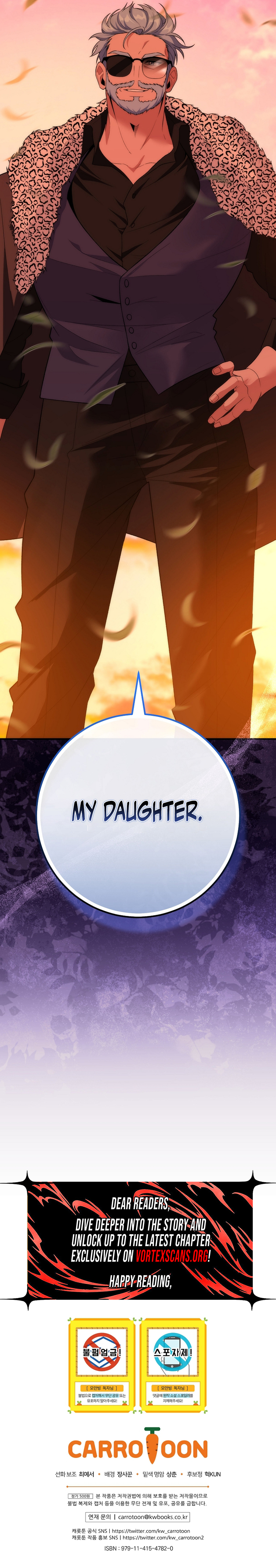 I Was Thrown Into an Unknown Manga Chapter 24 Page 17