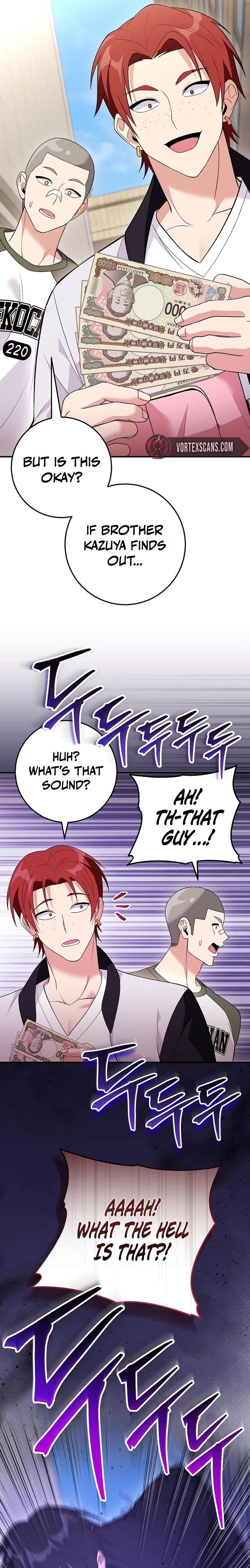 I Was Thrown Into an Unknown Manga Chapter 30 Page 13