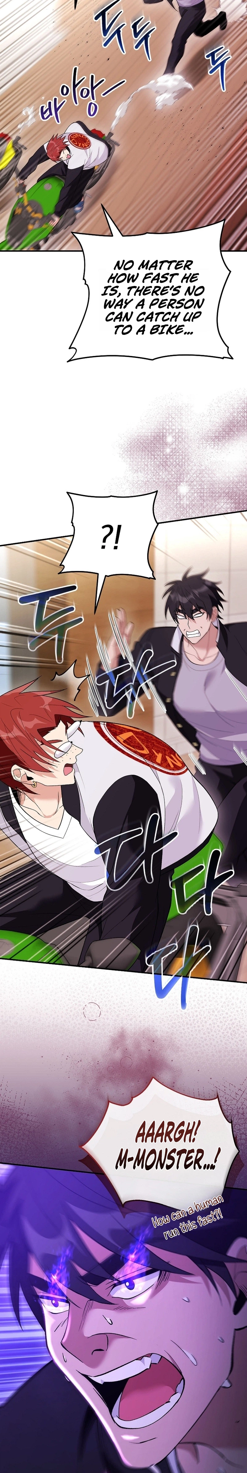 I Was Thrown Into an Unknown Manga Chapter 30 Page 15