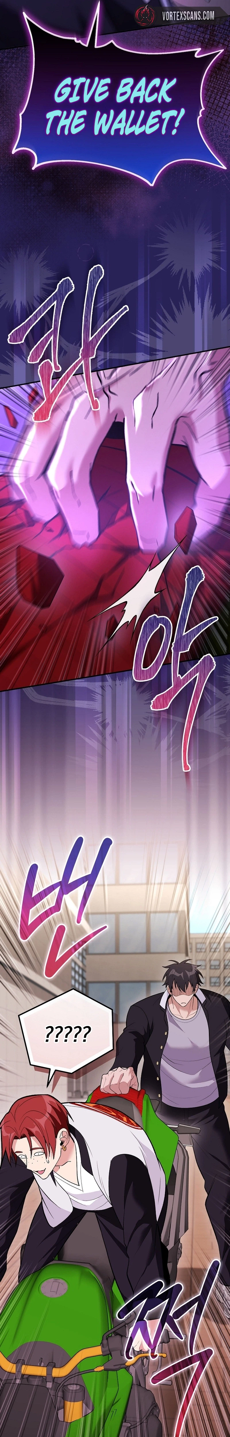 I Was Thrown Into an Unknown Manga Chapter 30 Page 16