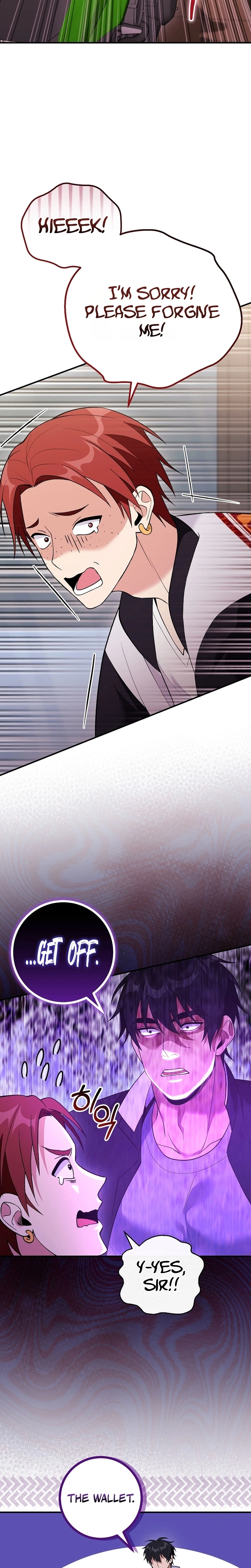 I Was Thrown Into an Unknown Manga Chapter 30 Page 17