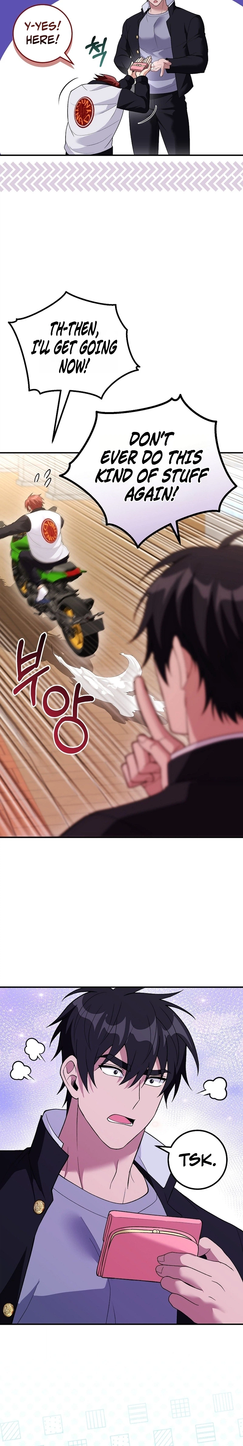I Was Thrown Into an Unknown Manga Chapter 30 Page 18