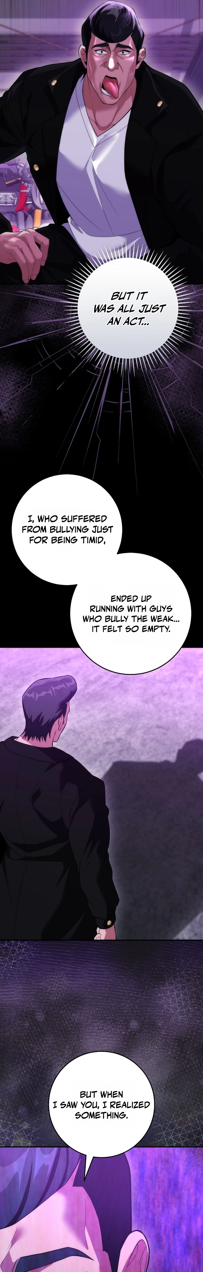 I Was Thrown Into an Unknown Manga Chapter 30 Page 31