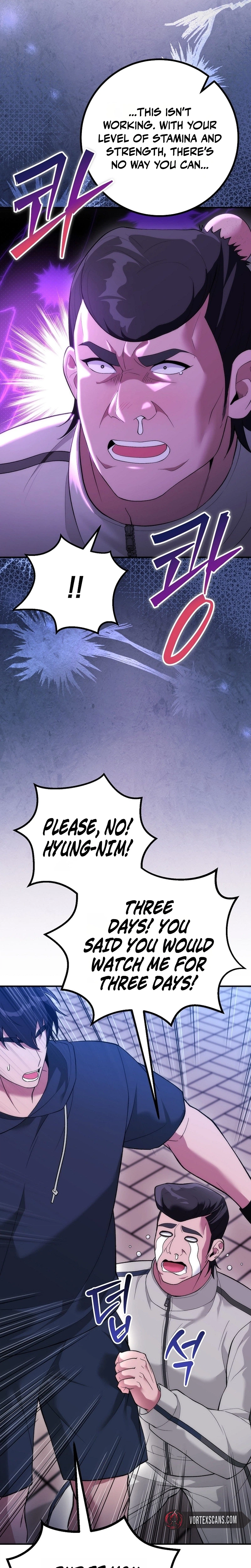 I Was Thrown Into an Unknown Manga Chapter 31 Page 7