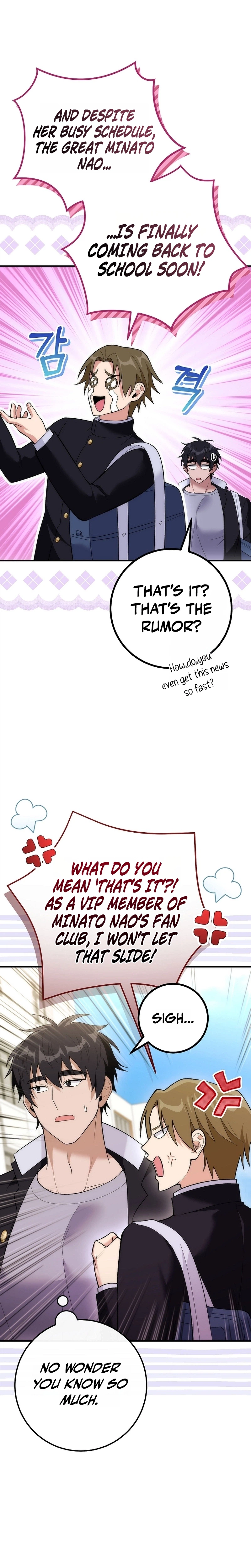 I Was Thrown Into an Unknown Manga Chapter 31 Page 17