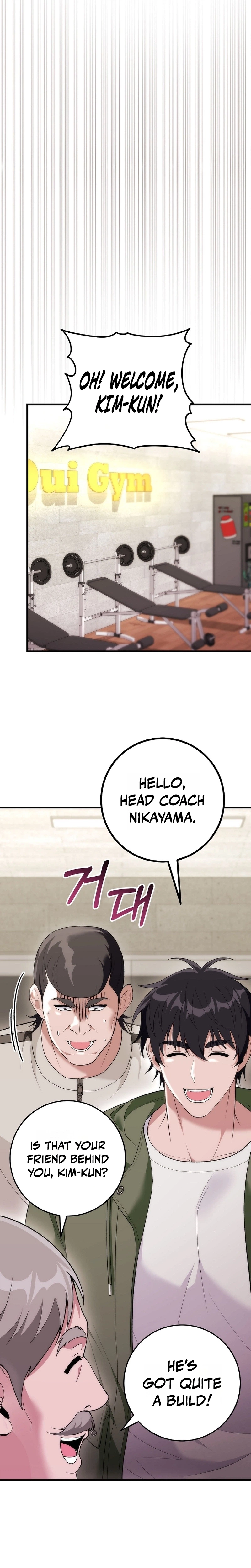 I Was Thrown Into an Unknown Manga Chapter 31 Page 19