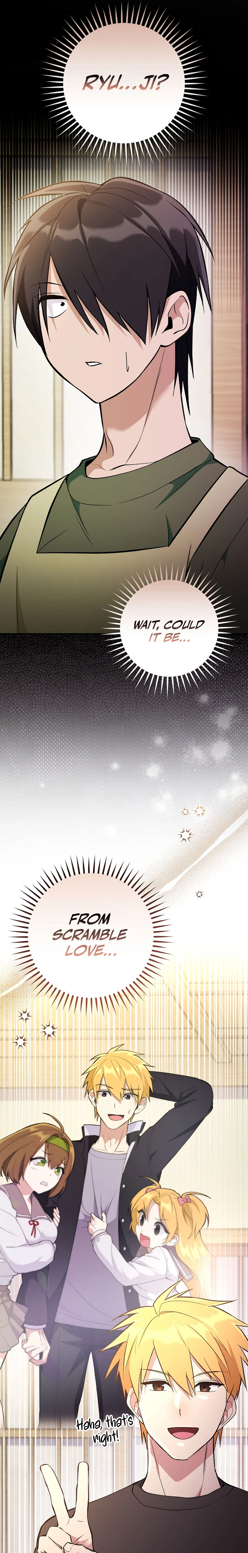 I Was Thrown Into an Unknown Manga Chapter 1 Page 33
