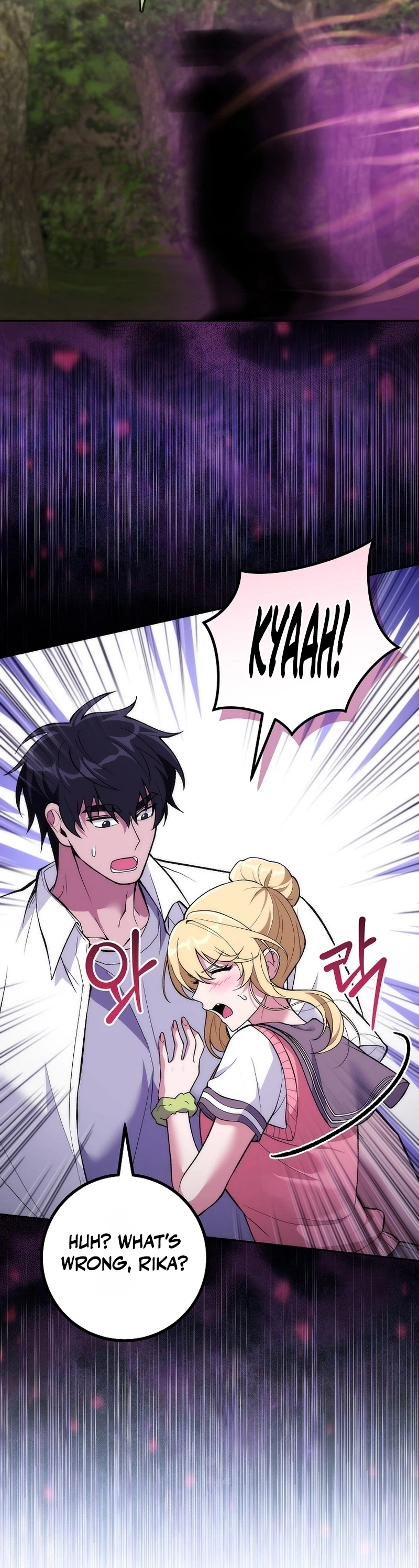 I Was Thrown Into an Unknown Manga Chapter 35 Page 9