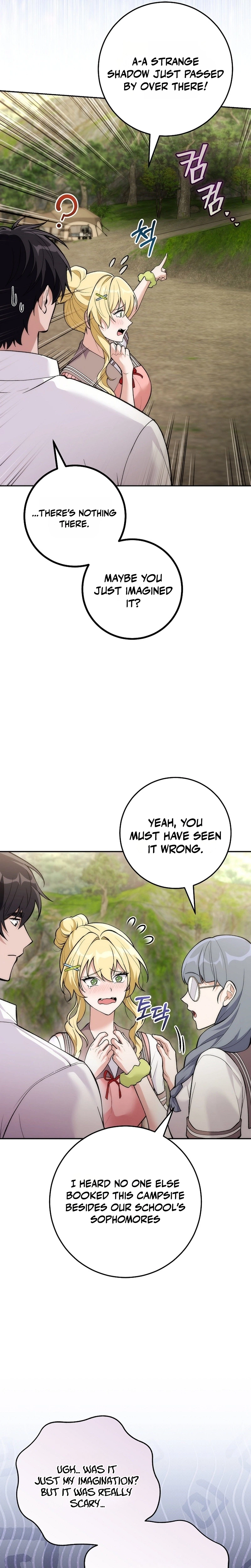 I Was Thrown Into an Unknown Manga Chapter 35 Page 10