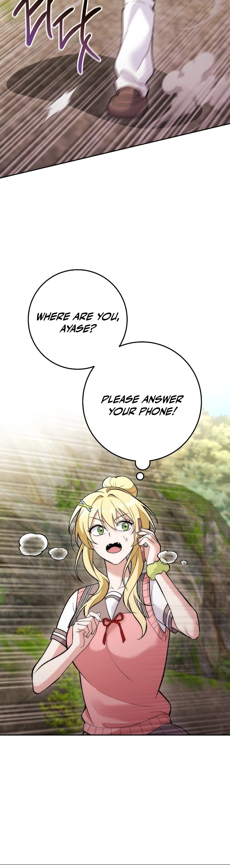 I Was Thrown Into an Unknown Manga Chapter 35 Page 27