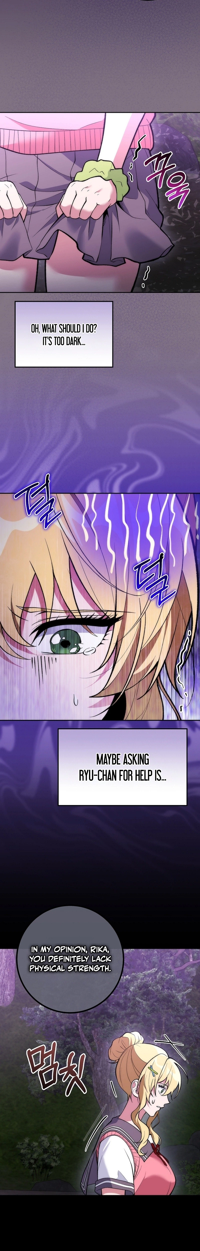 I Was Thrown Into an Unknown Manga Chapter 35 Page 29