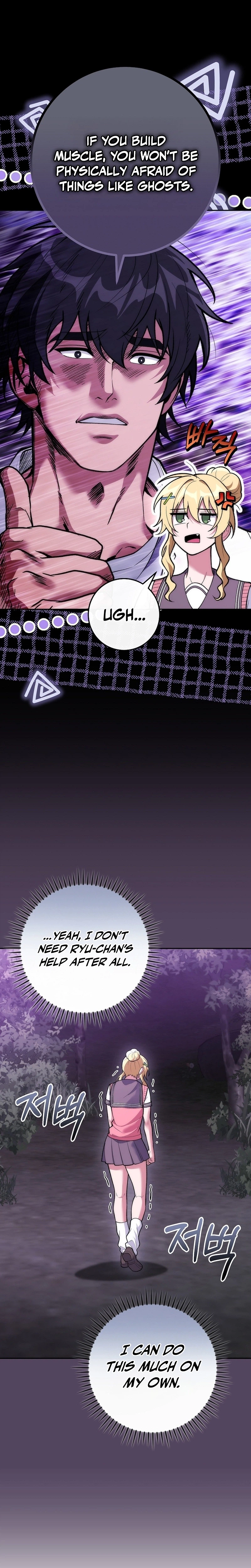 I Was Thrown Into an Unknown Manga Chapter 35 Page 30