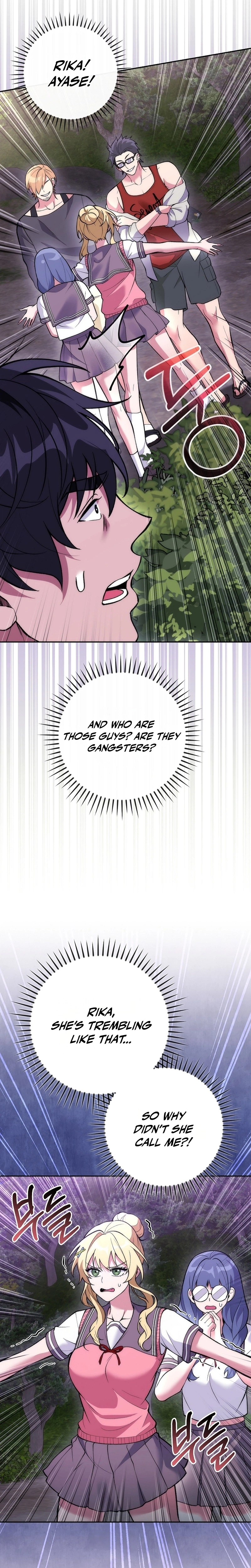 I Was Thrown Into an Unknown Manga Chapter 35 Page 34