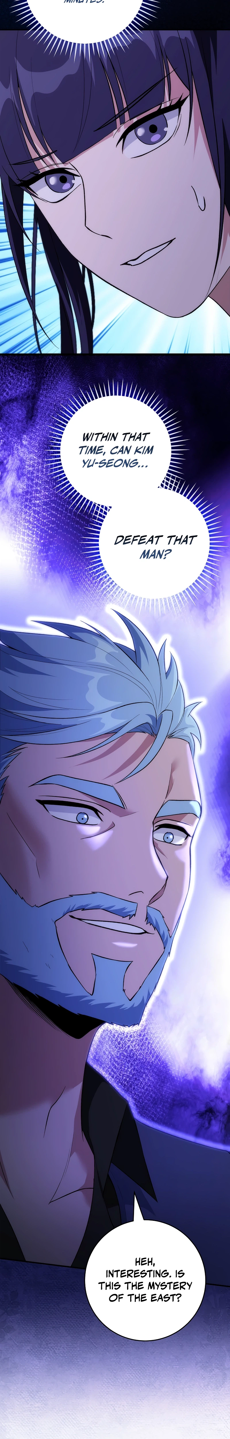 I Was Thrown Into an Unknown Manga Chapter 27 Page 6