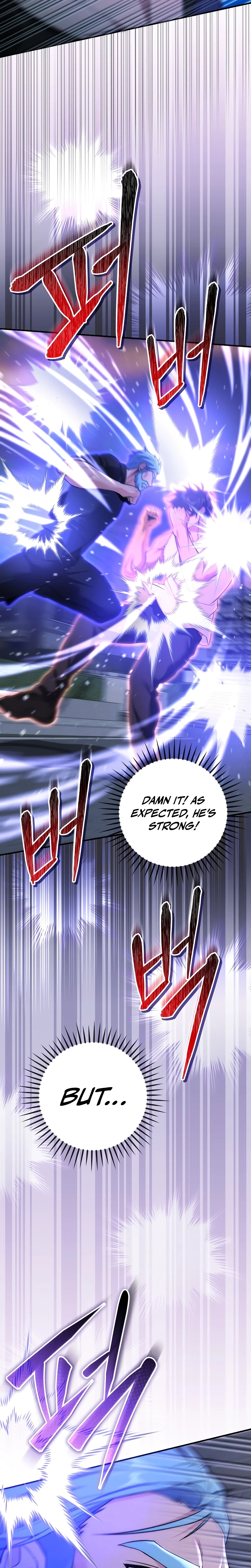 I Was Thrown Into an Unknown Manga Chapter 27 Page 13