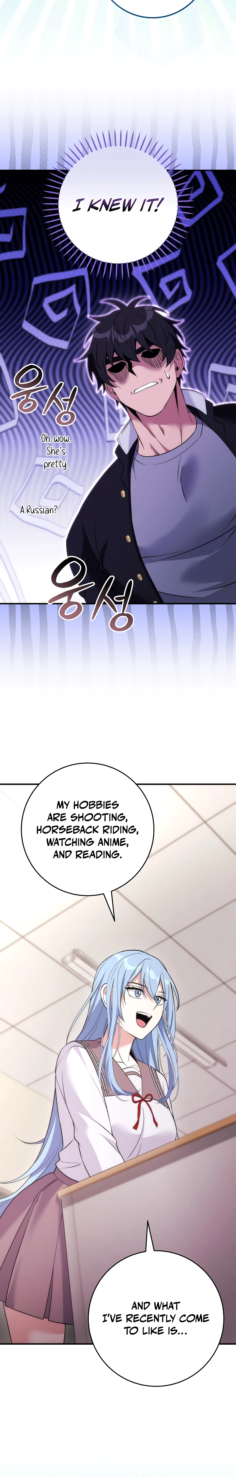 I Was Thrown Into an Unknown Manga Chapter 27 Page 45