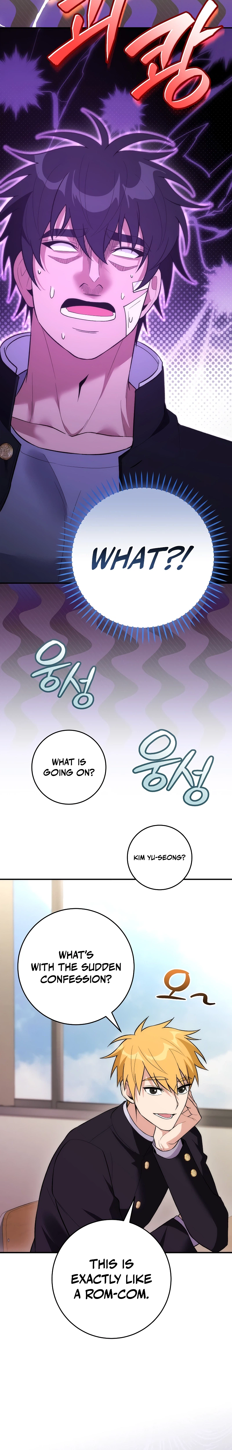 I Was Thrown Into an Unknown Manga Chapter 27 Page 47