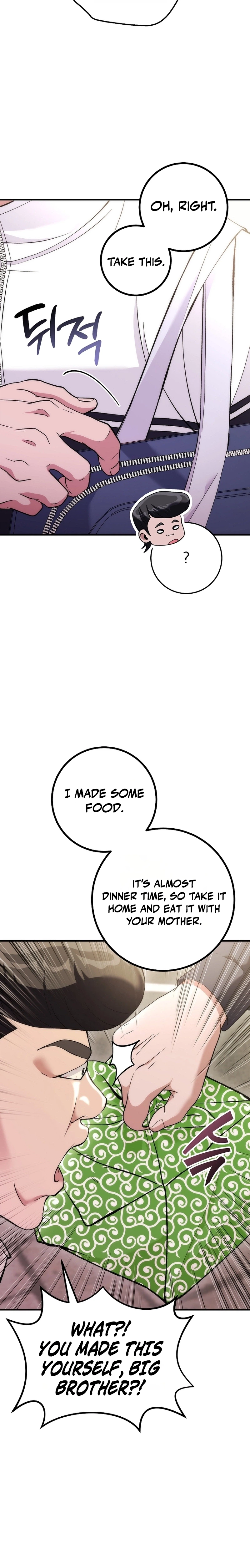 I Was Thrown Into an Unknown Manga Chapter 32 Page 14
