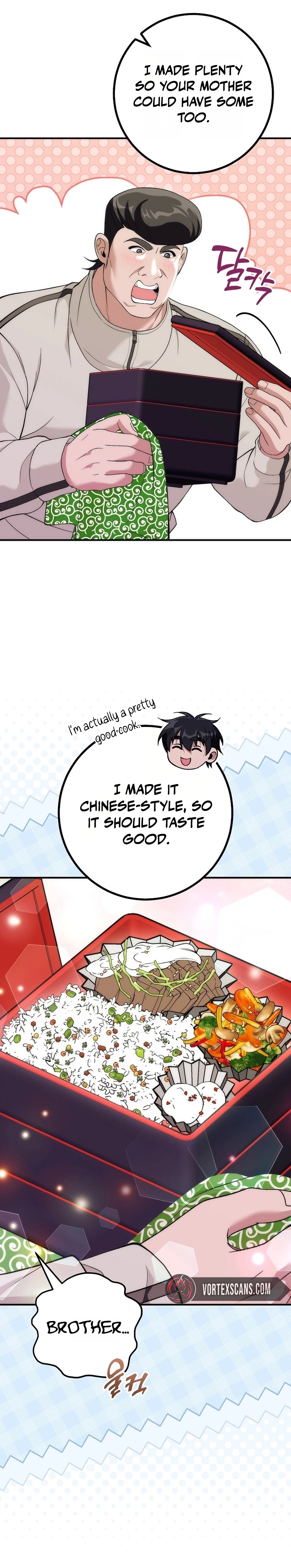 I Was Thrown Into an Unknown Manga Chapter 32 Page 15