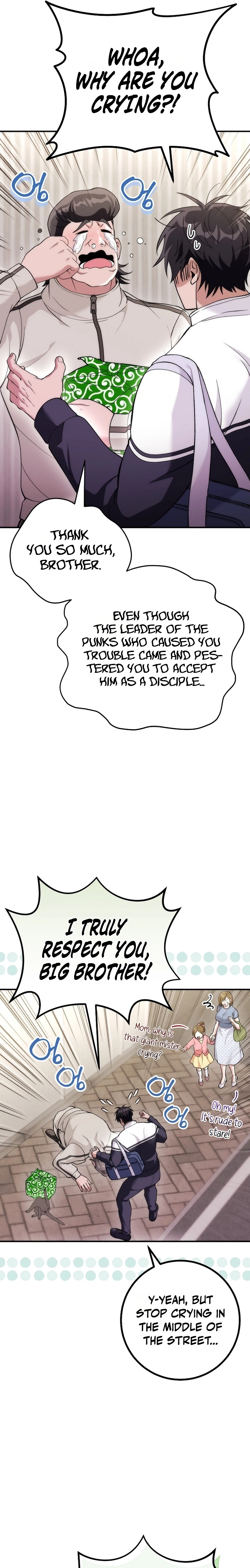 I Was Thrown Into an Unknown Manga Chapter 32 Page 16