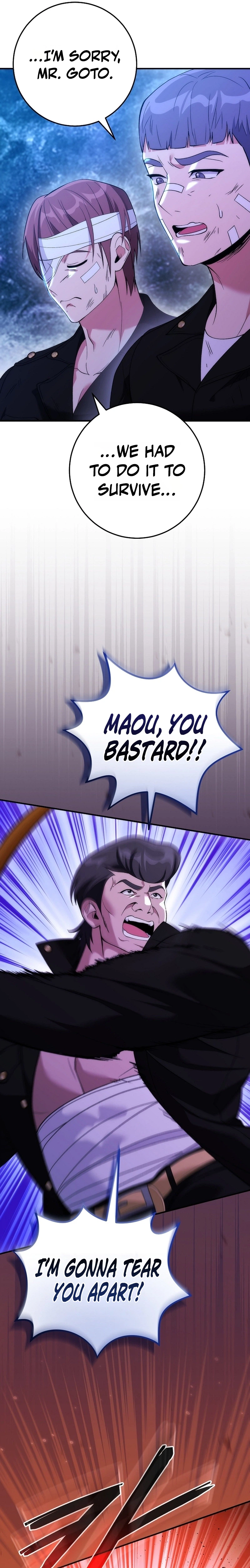 I Was Thrown Into an Unknown Manga Chapter 32 Page 31