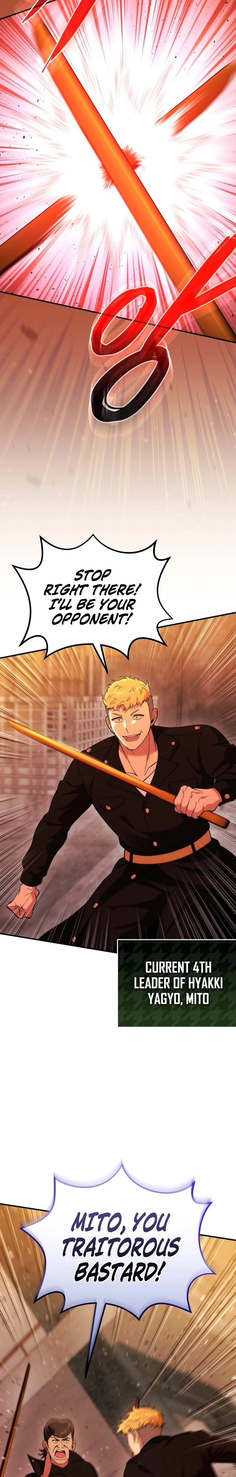 I Was Thrown Into an Unknown Manga Chapter 32 Page 32