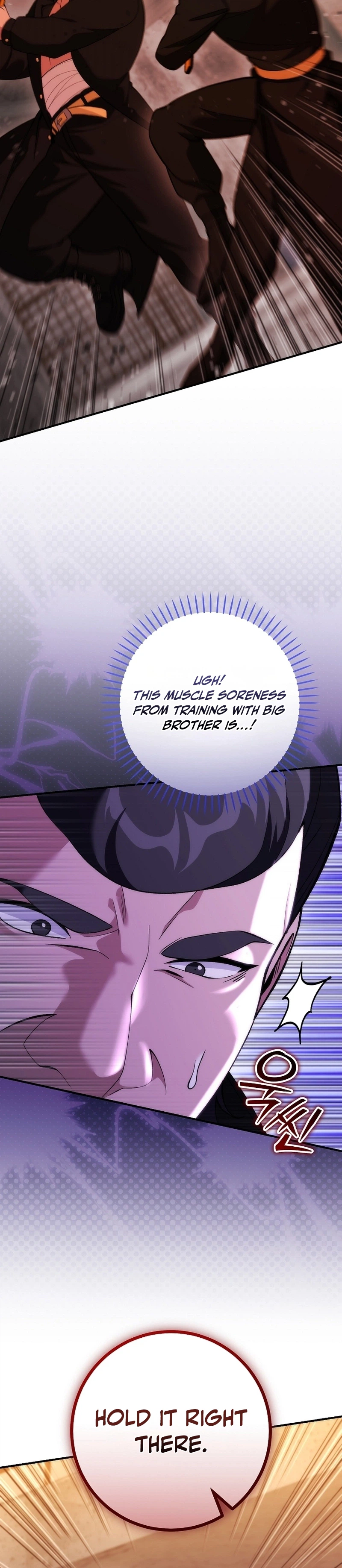 I Was Thrown Into an Unknown Manga Chapter 32 Page 33