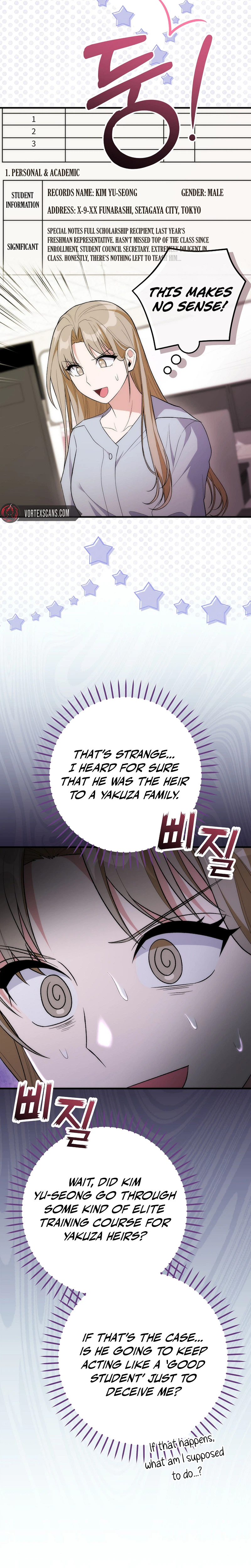 I Was Thrown Into an Unknown Manga Chapter 17 Page 13