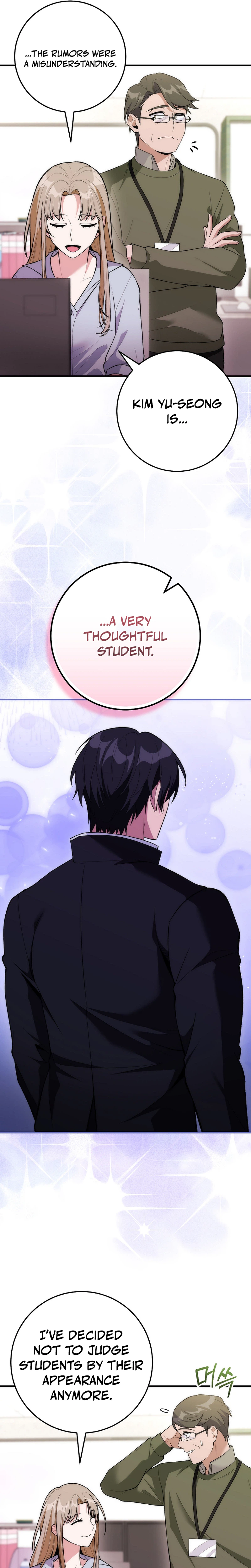 I Was Thrown Into an Unknown Manga Chapter 17 Page 30