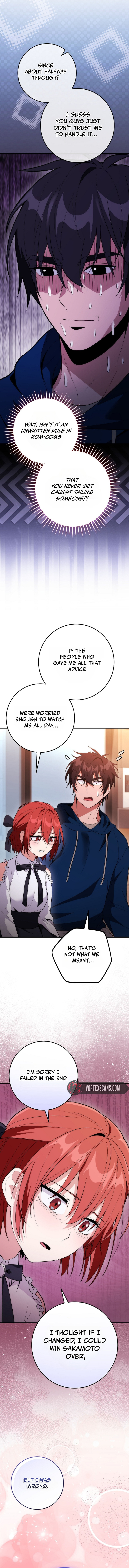 I Was Thrown Into an Unknown Manga Chapter 15 Page 8