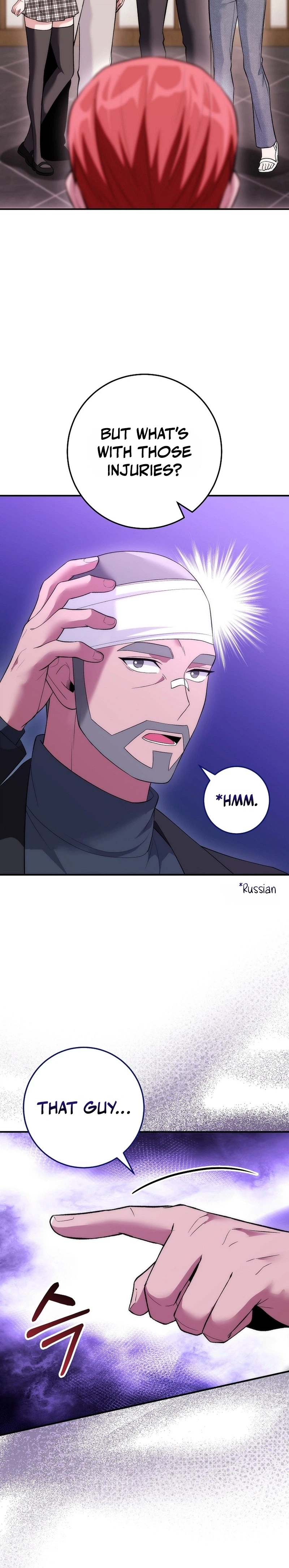 I Was Thrown Into an Unknown Manga Chapter 29 Page 9