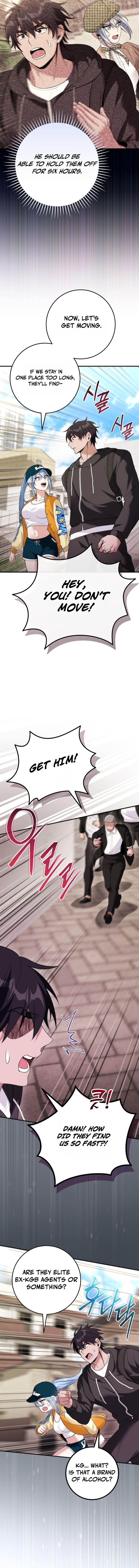 I Was Thrown Into an Unknown Manga Chapter 23 Page 5