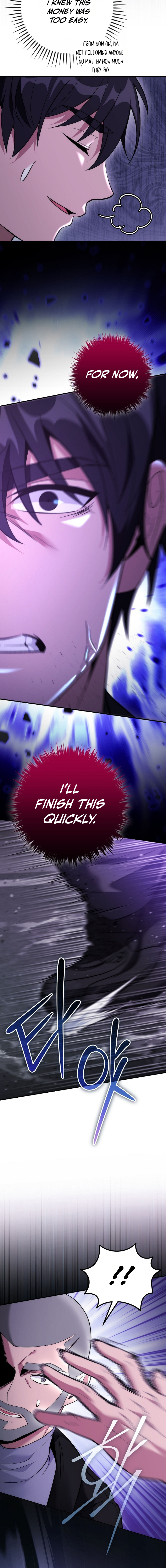I Was Thrown Into an Unknown Manga Chapter 23 Page 13