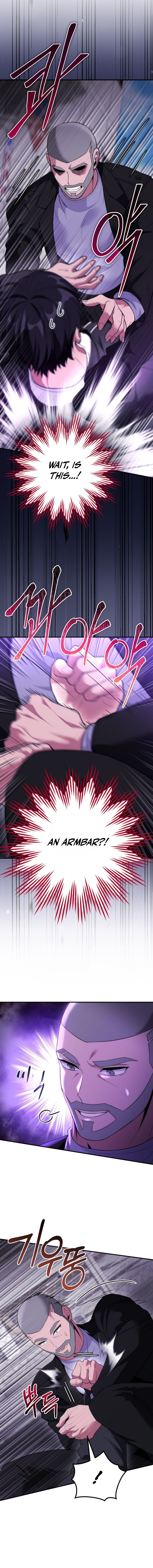 I Was Thrown Into an Unknown Manga Chapter 23 Page 16