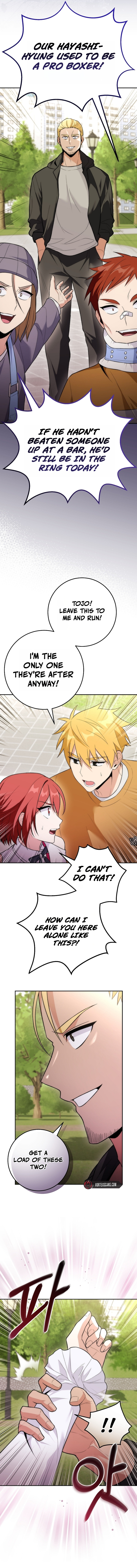 I Was Thrown Into an Unknown Manga Chapter 13 Page 15