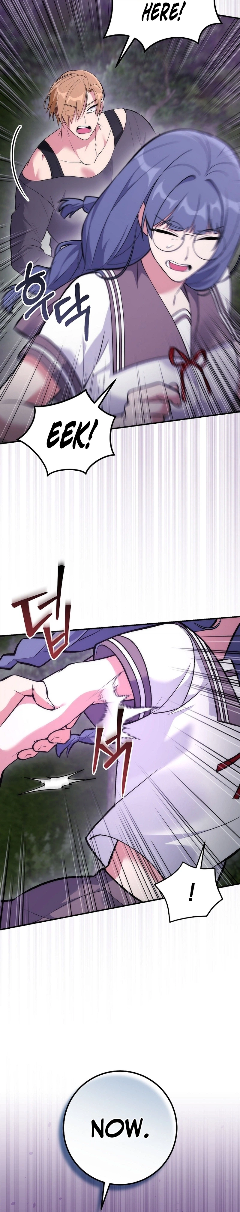 I Was Thrown Into an Unknown Manga Chapter 36 Page 9