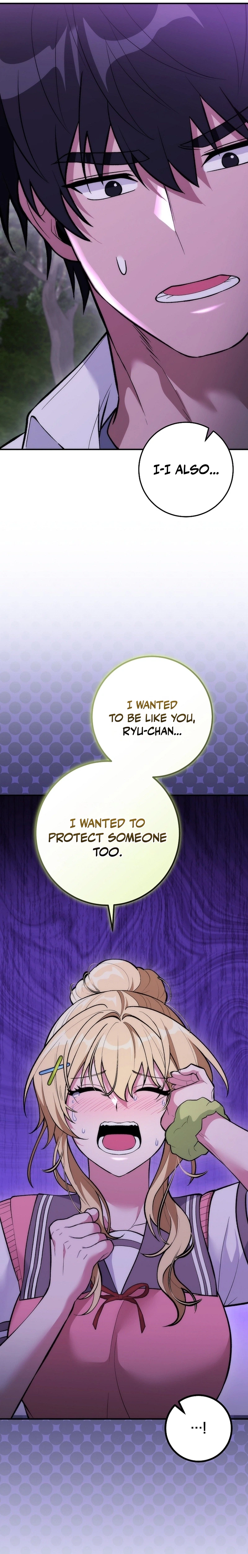 I Was Thrown Into an Unknown Manga Chapter 36 Page 20
