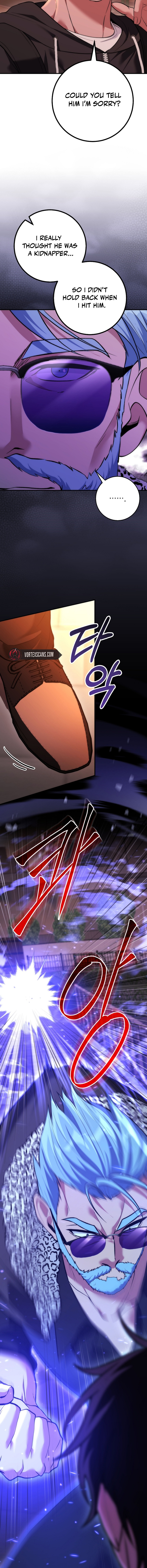 I Was Thrown Into an Unknown Manga Chapter 25 Page 6