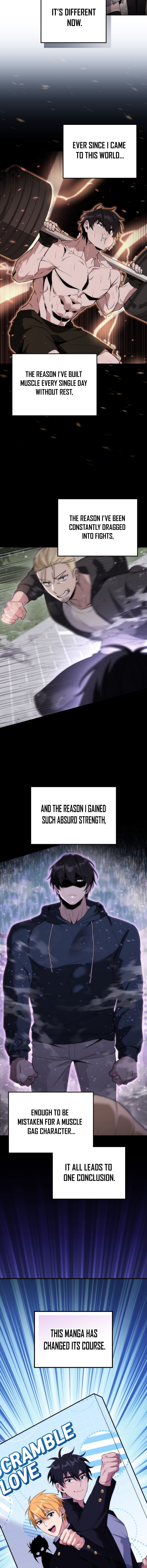 I Was Thrown Into an Unknown Manga Chapter 25 Page 15