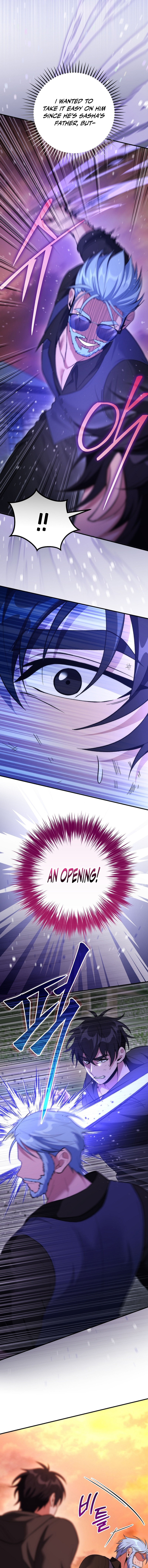 I Was Thrown Into an Unknown Manga Chapter 25 Page 21