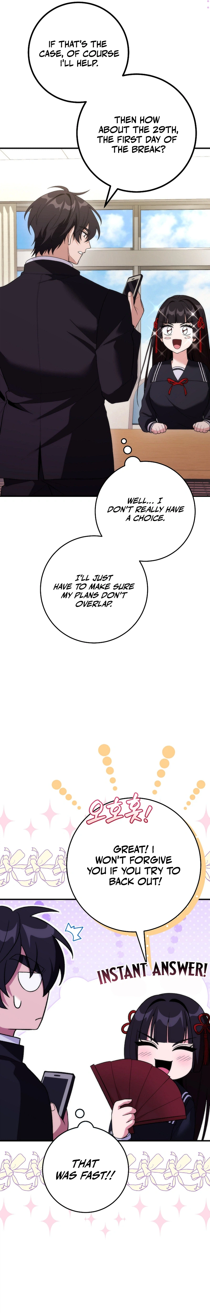 I Was Thrown Into an Unknown Manga Chapter 16 Page 29